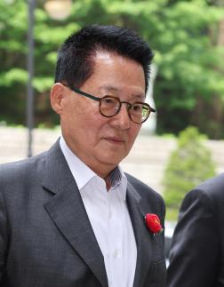 박지원 이재명과 점심 후 국회의장 출마 포기