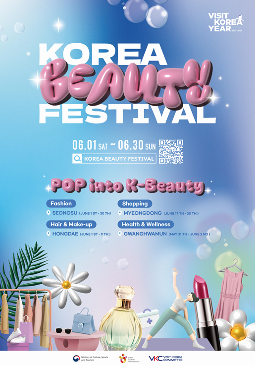 Poster quảng bá cho Korea Beauty Festival 2024 ẢnhBộ Văn hóa Thể thao và Du lịch