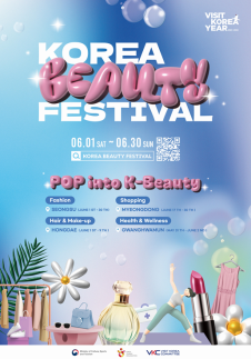 Hàn Quốc tổ chức Korea Beauty Festival vào tháng 6 nhắm đến du khách quốc tế