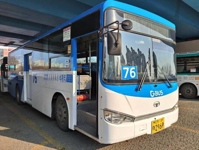 [경기 남양주소식] 남양주시, 76번 시내버스 추가 증차