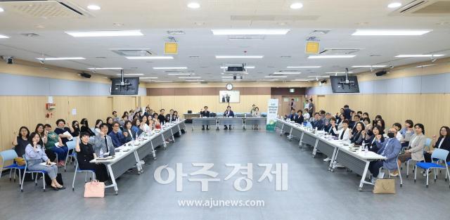 대구 수성구는 ‘수성구 들안예술마을 공예 활성화 정책 포럼’을 개최했다 사진대구수성구