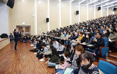 전북교육청, 고등학생 대입 고민 한 자리서 해결