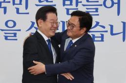 한미, 북한 사이버위협 워킹그룹 회의…신규 독자제재 논의