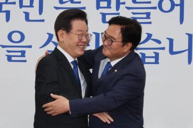 우원식·이재명 회동..."명심논란 화합 도움 안돼...우리는 민주당원"