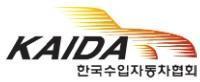 대한항공, 7월부터 인천~마카오 신규 취항