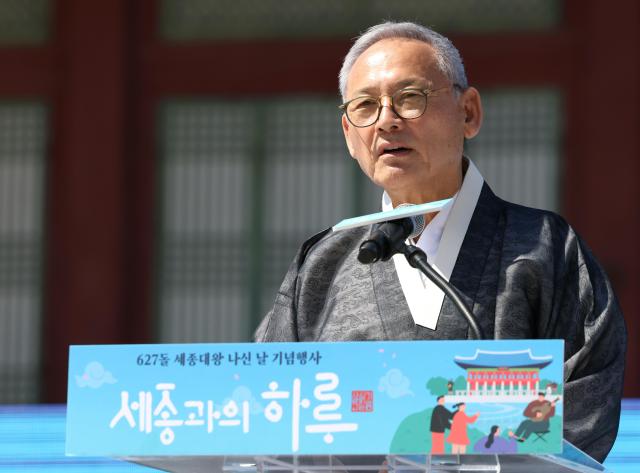 Koreas Minister of Culture Yoo In-chon makes a speech during an event held in central Seoul on May 14 Courtesy of the Ministry of Culture Sports and Tourism