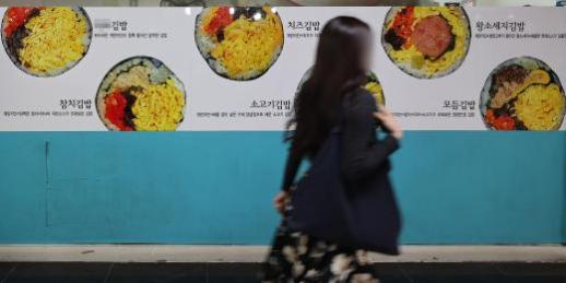 韩国主要五种大众餐饮价格再度上涨
