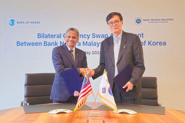 말레이시아중앙은행과 한국은행은 상호 자국통화로 교환할 수 있는 통화스와프 협정을 13일 갱신했다 사진말레이시아중앙은행 제공