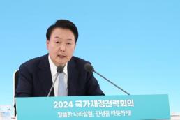 한·미, 2026년 적용 방위비 분담 1차 협의 내일 개최