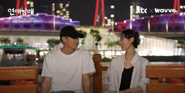 싱가포르관광청, JTBC와 연예 예능 '연애남매' 지원