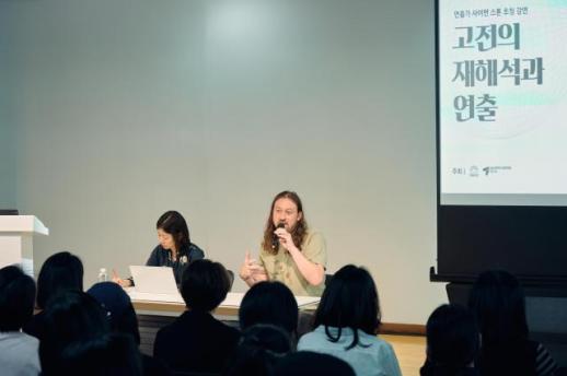 [전성민의 문화살롱] 사이먼 스톤 벚꽃동산, 韓 배우·관객 모두에게 흥미로운 작품