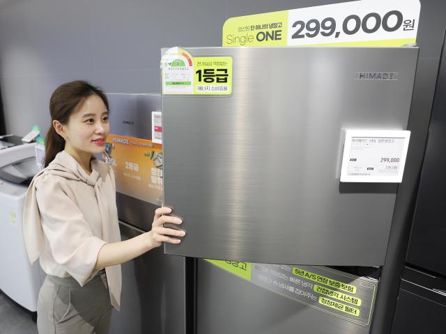 롯데하이마트의 자체브랜드PB 하이메이드 ‘Single ONE 냉장고’가 초도물량 3000대를 완판했다 사진롯데하이마트