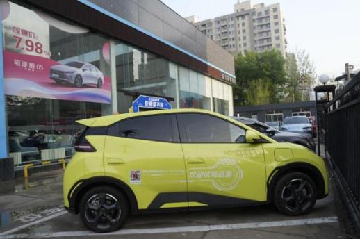 Opinion: History says tariffs rarely work, but Bidens 100% tariffs on Chinese EVs could defy trend