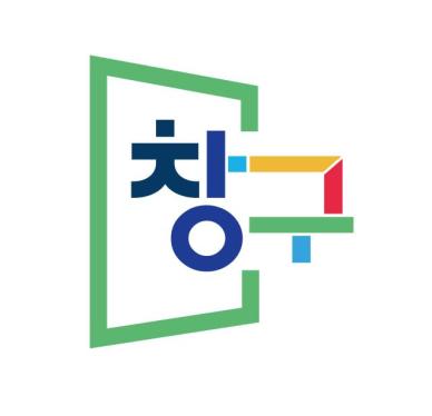구글플레이, 국내 모바일 앱·게임 100개사 선정…창구 프로그램 6기 개최