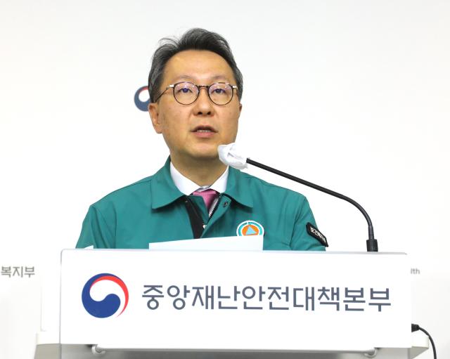 박민수 전공의, 즉시 복귀해야…집단행동은 부득이한 사유 아냐