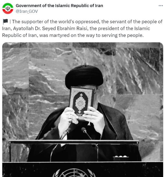 이란 정부, 국민의 종 라이시 대통령 공식 사망 발표
