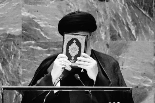  [이란 대통령 사망] 이란 정부, 국민의 종 라이시 대통령 공식 사망 발표