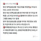 [김수지의 Fin Q] "작년 피해액만 1965억"…보이스피싱 안심 차단하는 법?