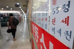 [김윤섭의 머니집테크] 치솟는 서울 전셋값에 전세매물도 급감...전문가들 대규모 입주단지 주목해야