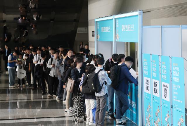 역대 최대규모 '중견기업 일자리 박람회' 열린다…1200명 채용 기대