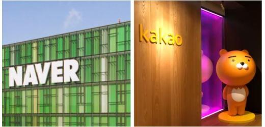 韩互联网两巨头NAVER与Kakao加强"中央集权" 提升业务协同效应