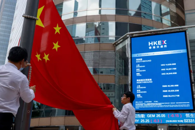 중국 국무원이 지난달 밸류업 정책 신新 국9조을 발표하면서 중국 증시가 활황을 보이는 가운데 사진은 홍콩증권거래소 모습 사진로이터·연합뉴스