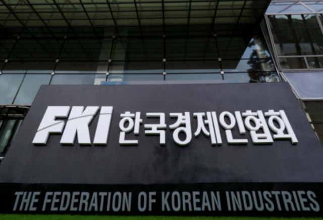 韓経協「韓日中企業は経済的相互利益を図るために3国間の関係改善が必要」と認識