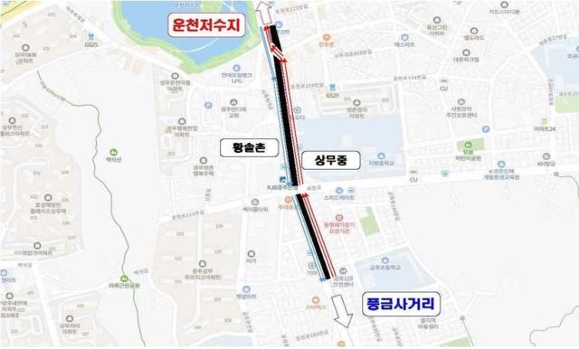 광주지하철 2호선 공사 중인 금호동서 아파트 지반 침하 