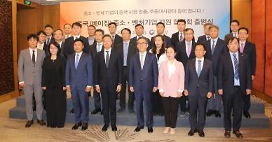 调查：中国企业与韩企合作意向高于与日企合作意向