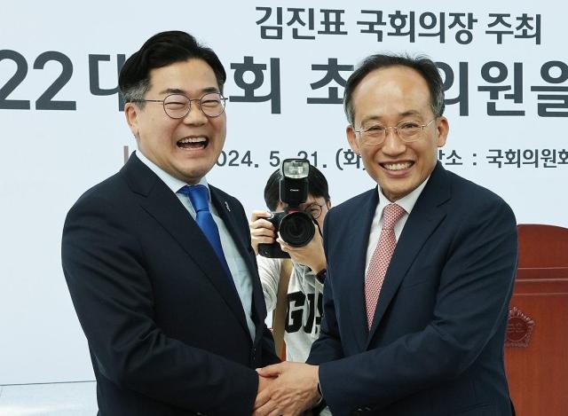 여야, 원내대표 회동...원 구성 '난항' 예고 