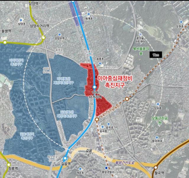 강북구 미아동 70번지 일대 미아중심 재정비촉진지구지구단위계획구역 위치도 사진서울시