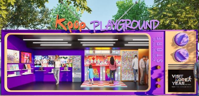 전국 축제·관광지서 'K-팝 플레이 그라운드' 펼쳐진다