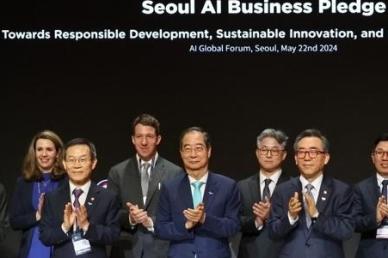 삼성·MS 등 빅테크 14곳 AI 기업 서약 발표…서울 선언 동참