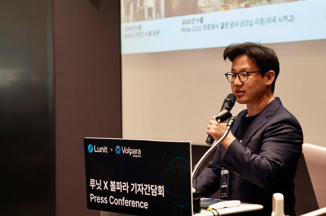 Lunit CEO Brandon Suh announces the acquisition of Volpara Health Technologies during a press conference held on May 22 Courtesy of Lunit