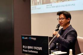 Lunit acquires New Zealands medical AI firm specializing in breast cancer
