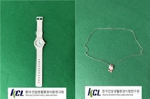 This combination of photos released by the Seoul Metropolitan Government on May 23, 2024 shows children's products from the AliExpress and Shein brands that have been found to contain hazardous heavy metals.  Courtesy of the Seoul Metropolitan Government 