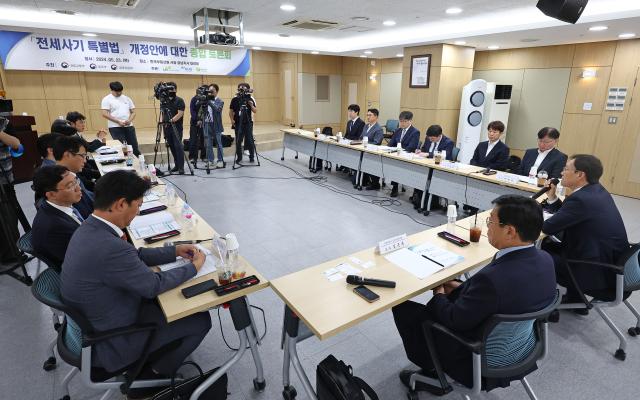 23일 오후 서울 한국부동산원 서울강남지사에서 열린 전세사기특별법 개정안에 대한 종합토론회에서 김규철 국토교통부 주택토지실장이 인사말을 하고 있다 2024523 사진연합뉴스