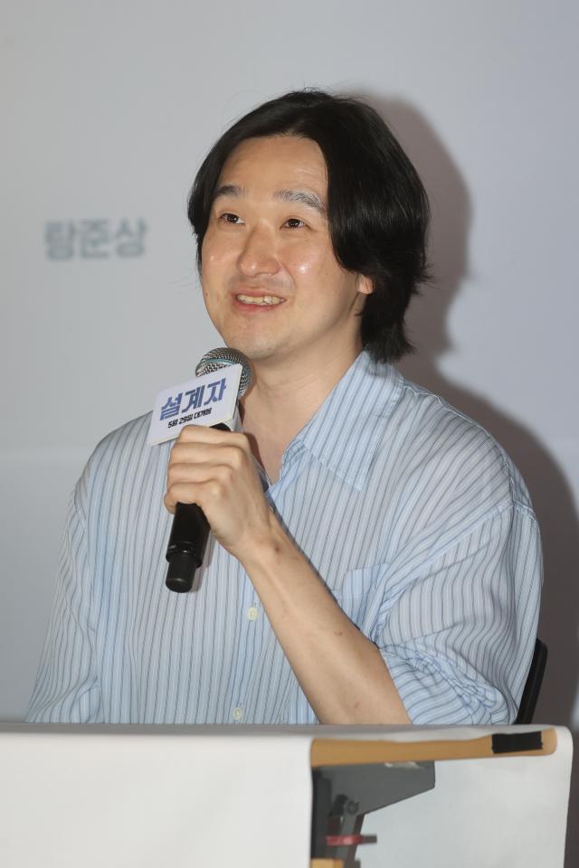 이요섭 감독 사진연합뉴스