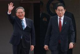 尹, 리창·기시다와 개별회담…국제 평화·번영 위해 협력