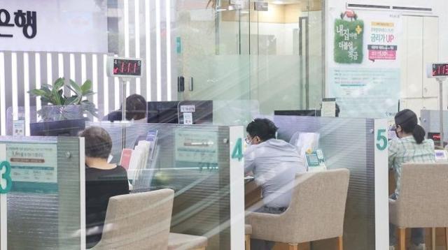서울 시내 한 은행 창구 모습 사진연합뉴스