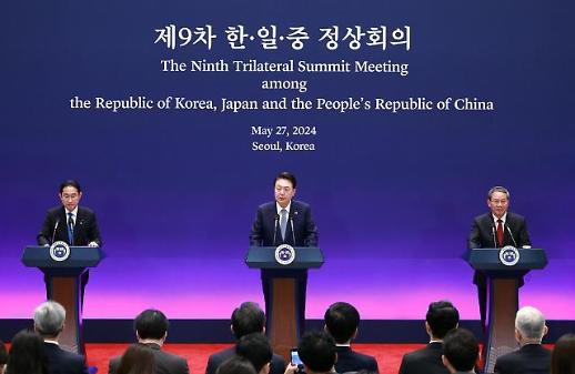 【第九次韩中日领导人会议】三国领导人共同会见记者