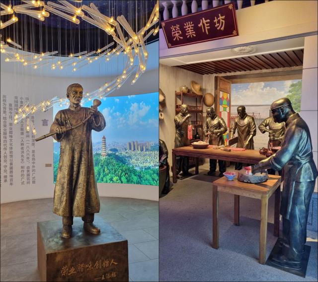 윙입푸드 중국 본사 1층에는 창업주 왕천보씨의 동상과 창업 당시 노점상이 재현됐다 사진홍승우 기자