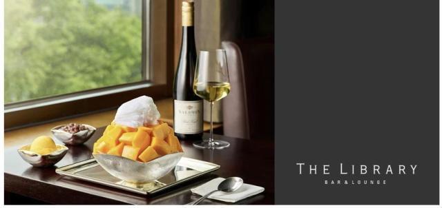 This captured image from Hotel Shillas website shows its signature summer dessert