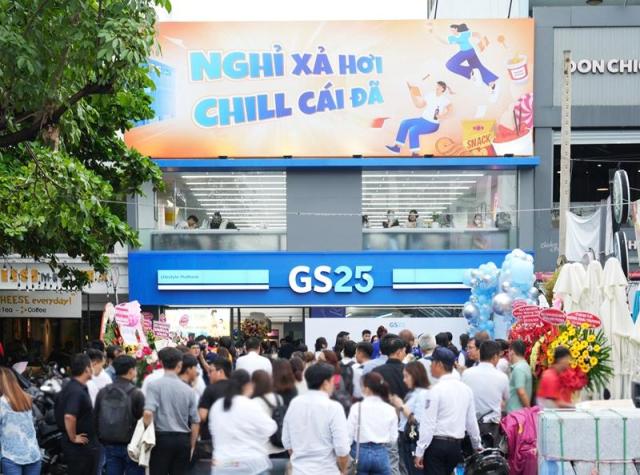 베트남 GS25 300호점인 디엔비엔푸점 전경 사진GS리테일