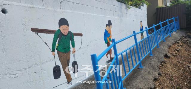 동해시 논골담길 벽화사진이동원 기자