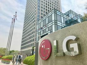 Foreign ownership of LG Electronics soars on charge into AI markets