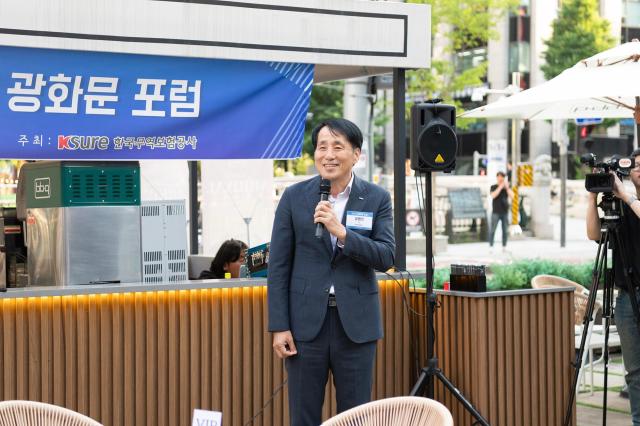 장영진 한국무역보험공사 사장이 29일 서울시 종로구에서 열린 ‘제35회 광화문포럼’에서 환영사를 하고 있다 사진한국무역보험공사