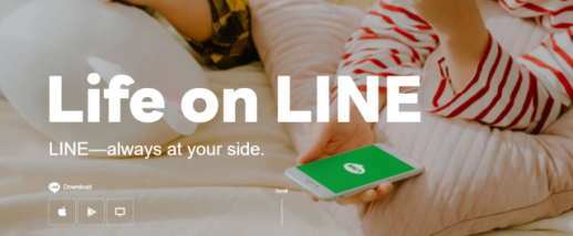 Line app installations spike in Korea amid backlash against Japanese pressure