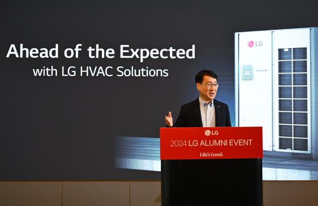 LG전자가 아시아 5개국의 냉난방공조HVAC 컨설턴트들을 한국에 초청해 ‘2024 LG HVAC 리더스 서밋’을 개최하고 아시아 지역 B2B 핵심고객들과의 사업협력을 강화한다 사진LG전자