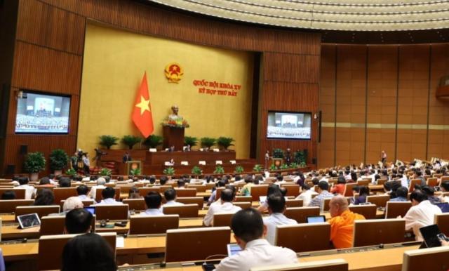 베트남 15기 국회 7차 회의 모습 사진베트남통신사